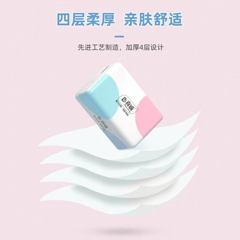 Sincere 50 Packs Of Whole Box Napkins Affordable Wood Pulp Four-Layer Thick El Catering Paper Napkins - Image 3